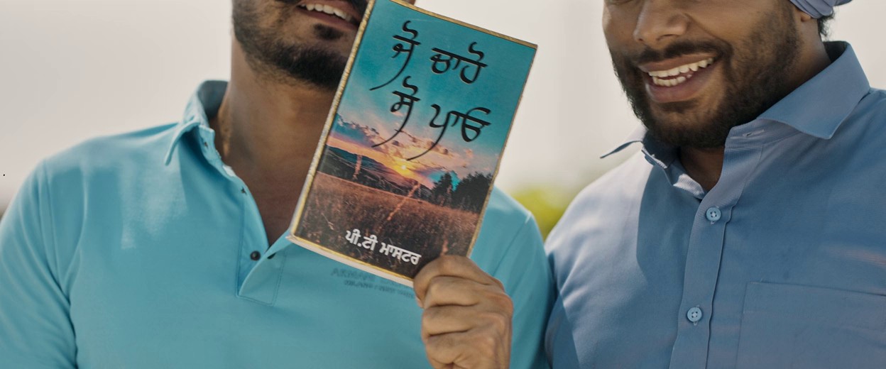 Rose Rosy Te Gulab (2024) AMZN WEB-DL Punjabi 576p AVC DDP 5.1 ESub.mkv.0000